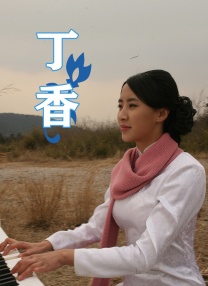为了皇帝/王道